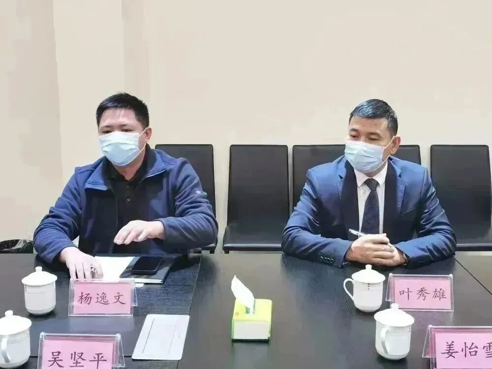 雄远动态|公共法律服务 暖心便民设施——我所积极参与公共法律服务设立金俊汇国际珠宝交易中心公共法律服务工作站