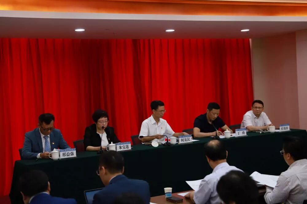 雄远党建 ▏不忘初心牢记使命 规范党建争优创先