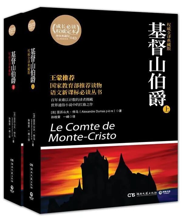 雄远文化｜书香润泽心灵 阅读丰富人生——广东雄远律师事务所举办阅读分享会