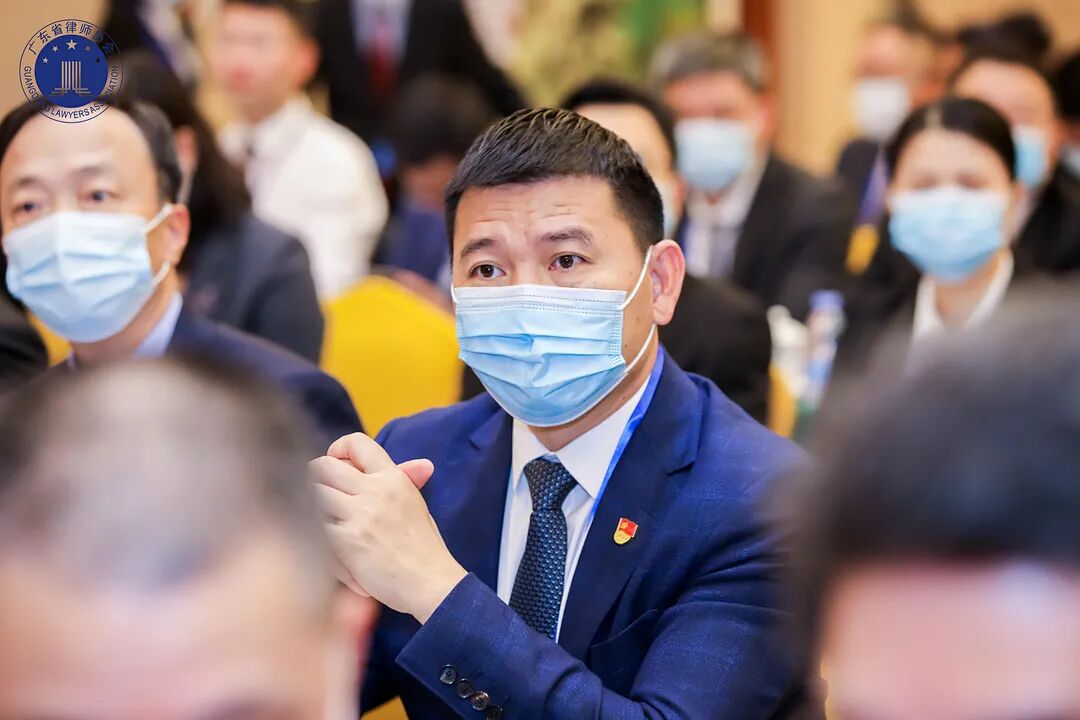 雄远动态 | 我所叶秀雄律师出席广东省第十二次律师代表大会