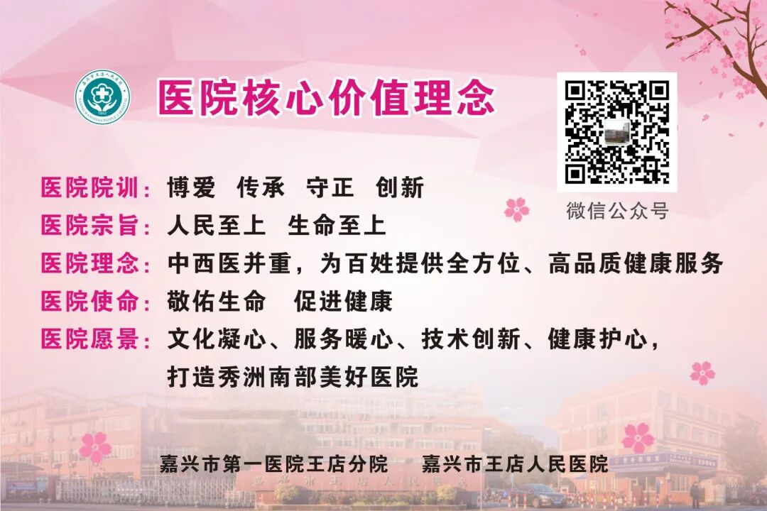 640_wx_fmt_jpeg_from_appmsg