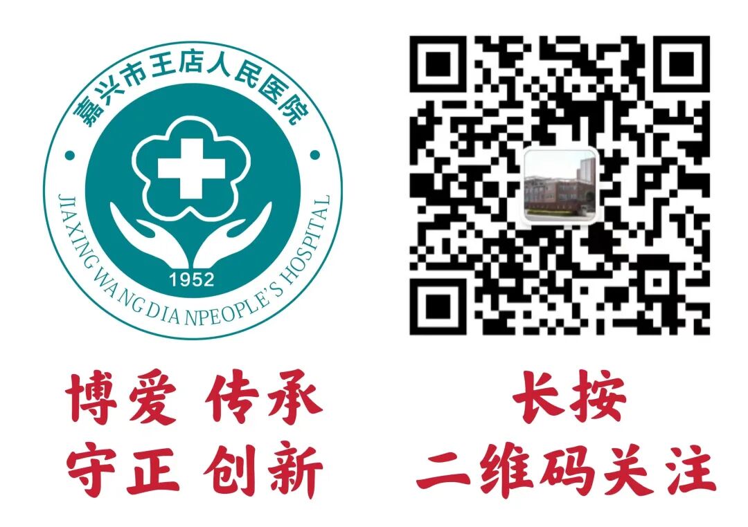 640_wx_fmt_jpeg_from_appmsg 2