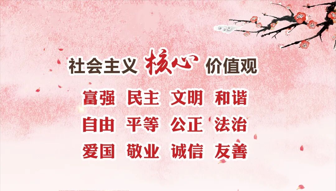 640_wx_fmt_jpeg_from_appmsg 1