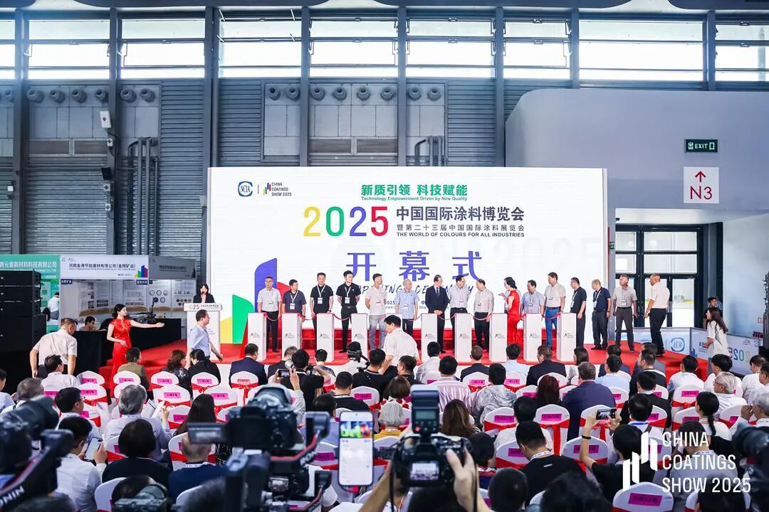 07剪彩
