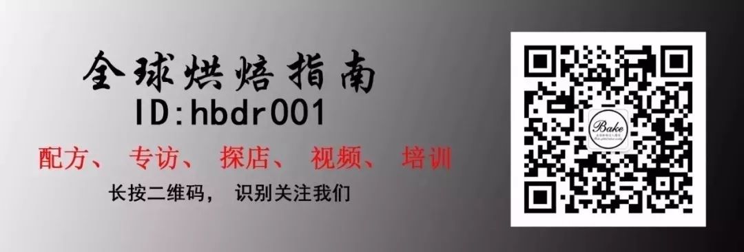 馬卡龍空心的6大大原因！附配方 美食 第38張