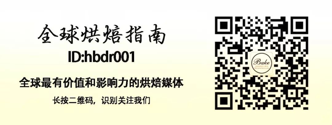 馬卡龍實心的｜純白誘惑似乎置身椰林中的醇噴噴鼻椰子 美食 第56張