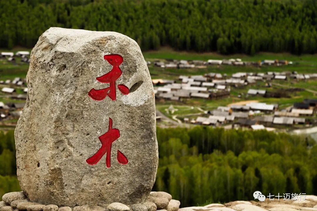 新疆秋景不可错过的禾木村保姆级攻略路线推荐