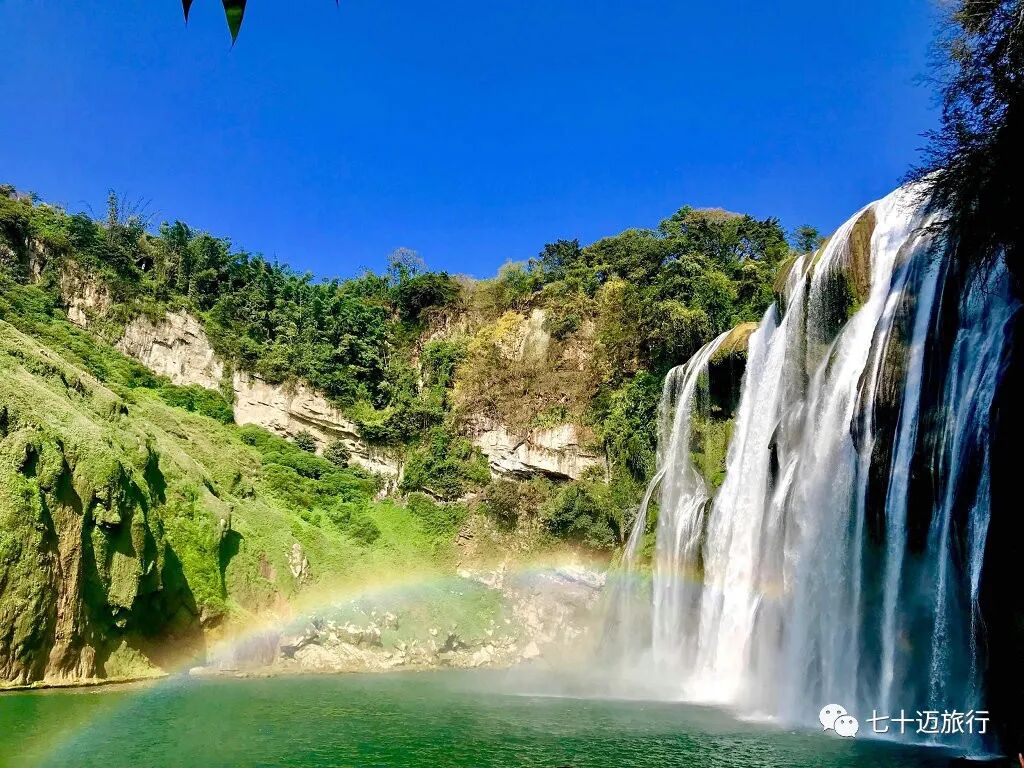 秒懂黄果树瀑布保姆级旅游全攻略（防踩坑、游览顺序、住宿、餐厅）