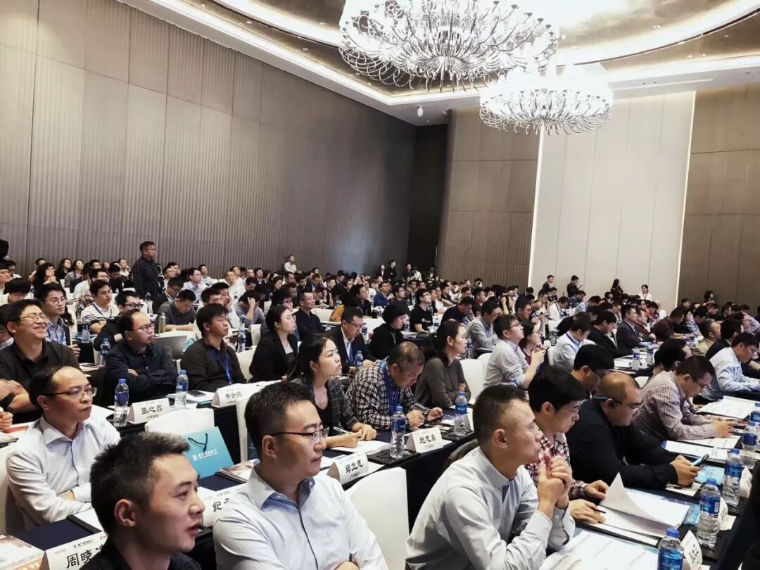 优维科技王津银：创新赋能 银行业新一代CMDB的落地实践插图2