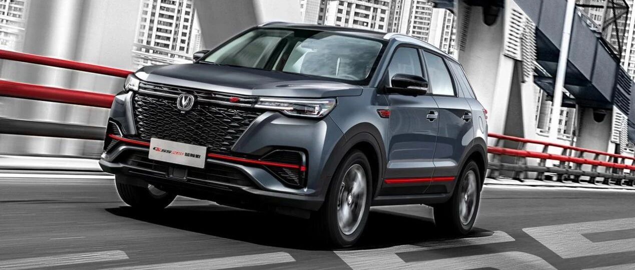 个个都是实力派，长安汽车以PLUS系列引领全品牌爆发