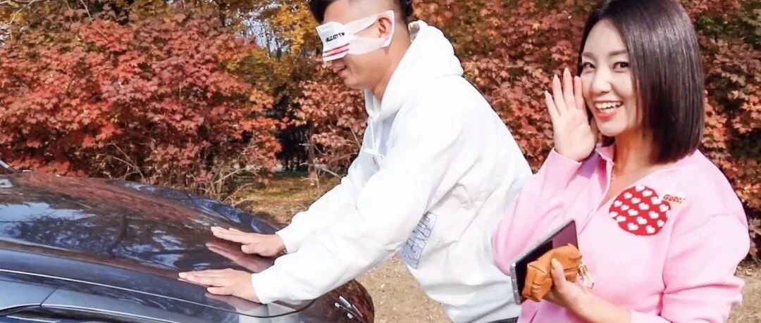 视频|这车到底多少钱？能猜对算我输！