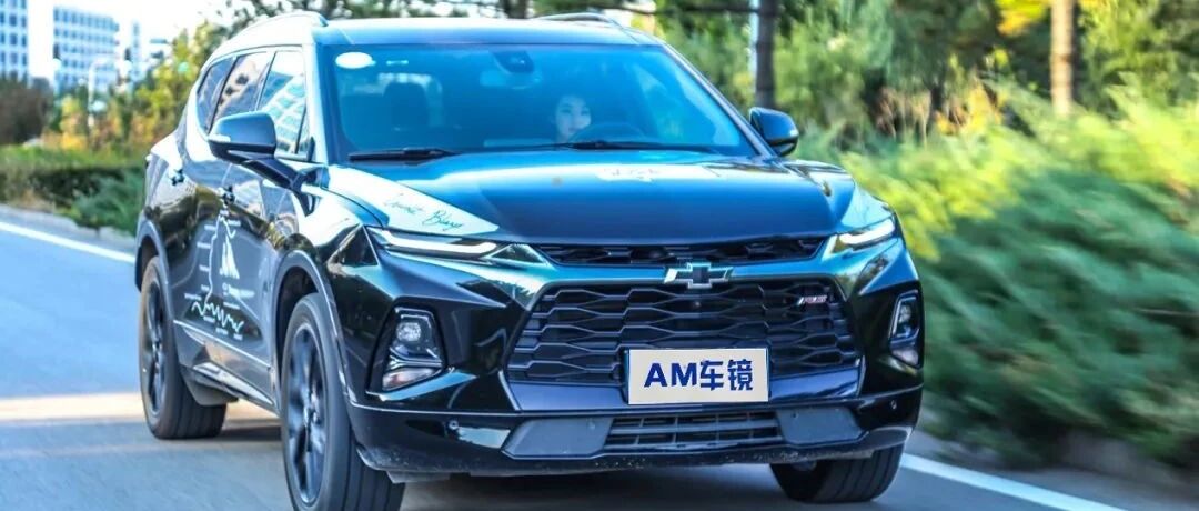 视频|女人为什么要选择美式大7座SUV？作为男人你必须了解