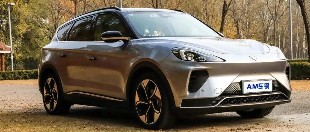 一年竟能省下这么多！极狐阿尔法T用车成本解析