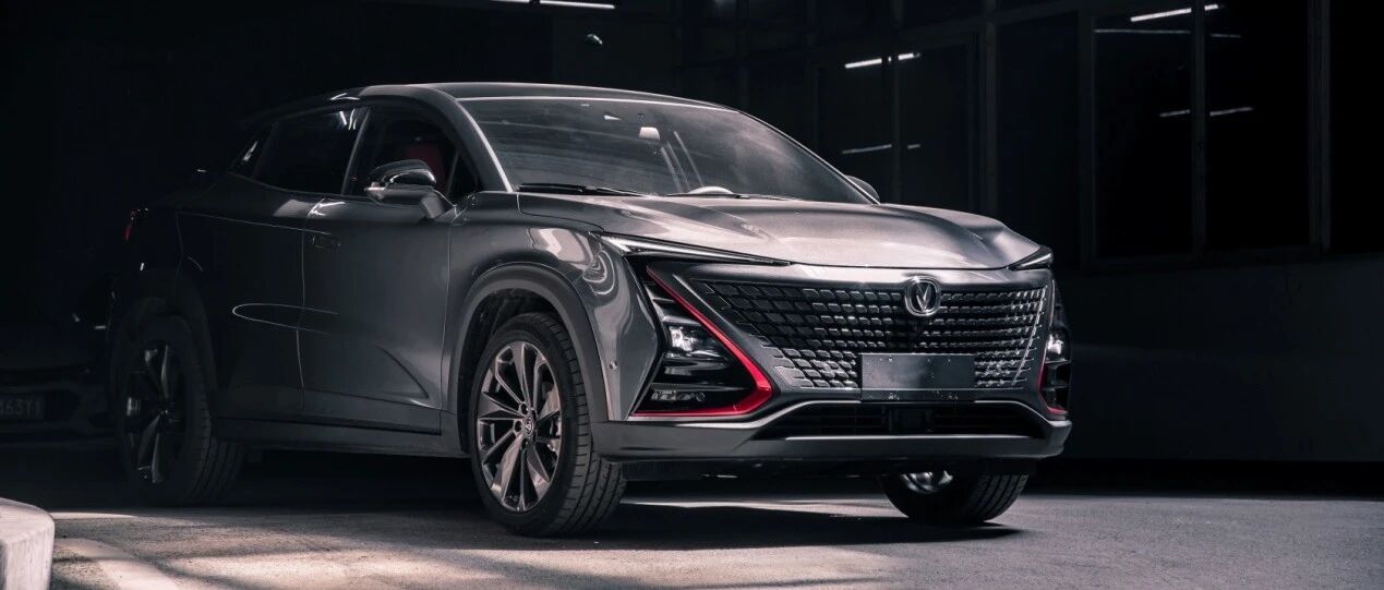 UNI-T领衔，长安冠军蓝鲸家族开启市场决胜模式