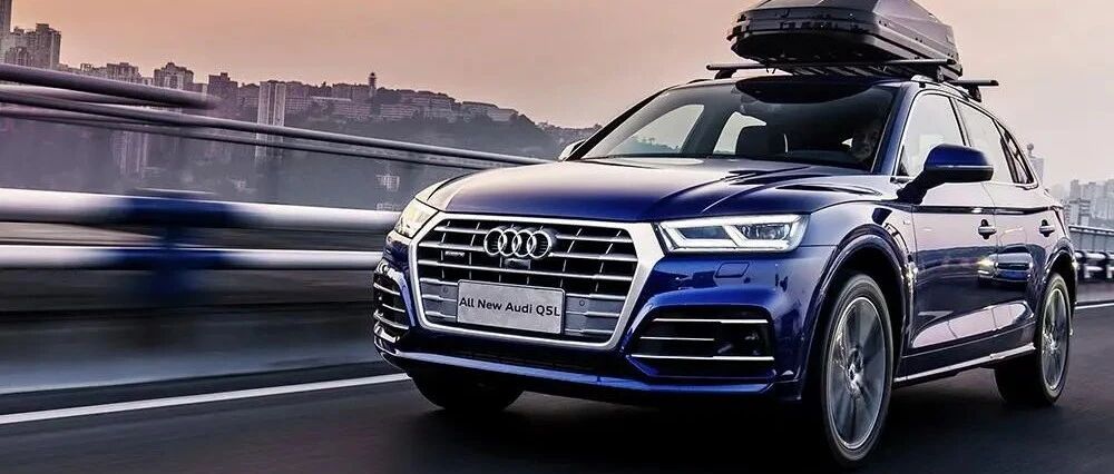 不光是销量王，还是同级标杆，奥迪Q5L为何能这么“豪横”？