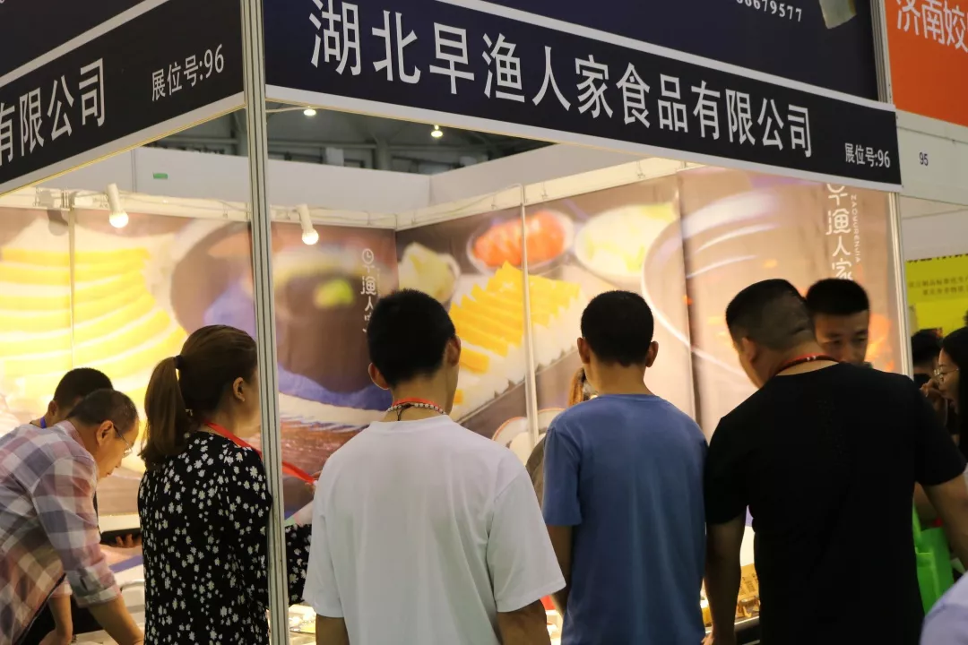 早渔人家“0添加”荆州鱼糕，引爆中国成都餐饮供应链博览会(图2)