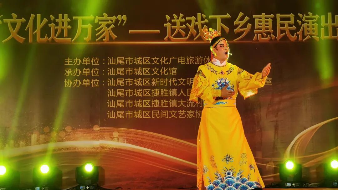 民间文艺表演《麒麟起舞》歌曲独唱《走进新农村》白字戏《楚宫风云