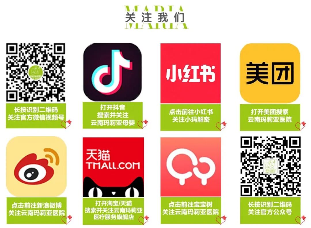 胎监是检查胎儿什么【24小时守护】胎监在家就能做，远程胎监保障胎儿宫内安危_https://www.jmylbn.com_新闻资讯_第5张