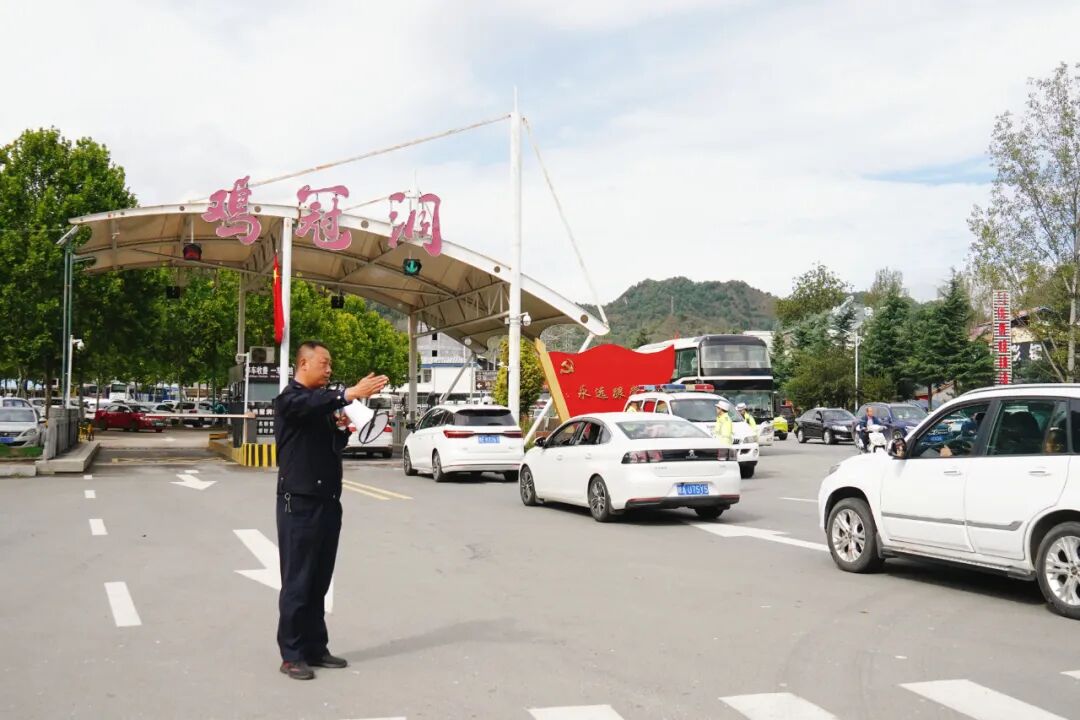 鸡冠洞 | 金秋新场景倍受追捧 国庆新体验赞不绝口