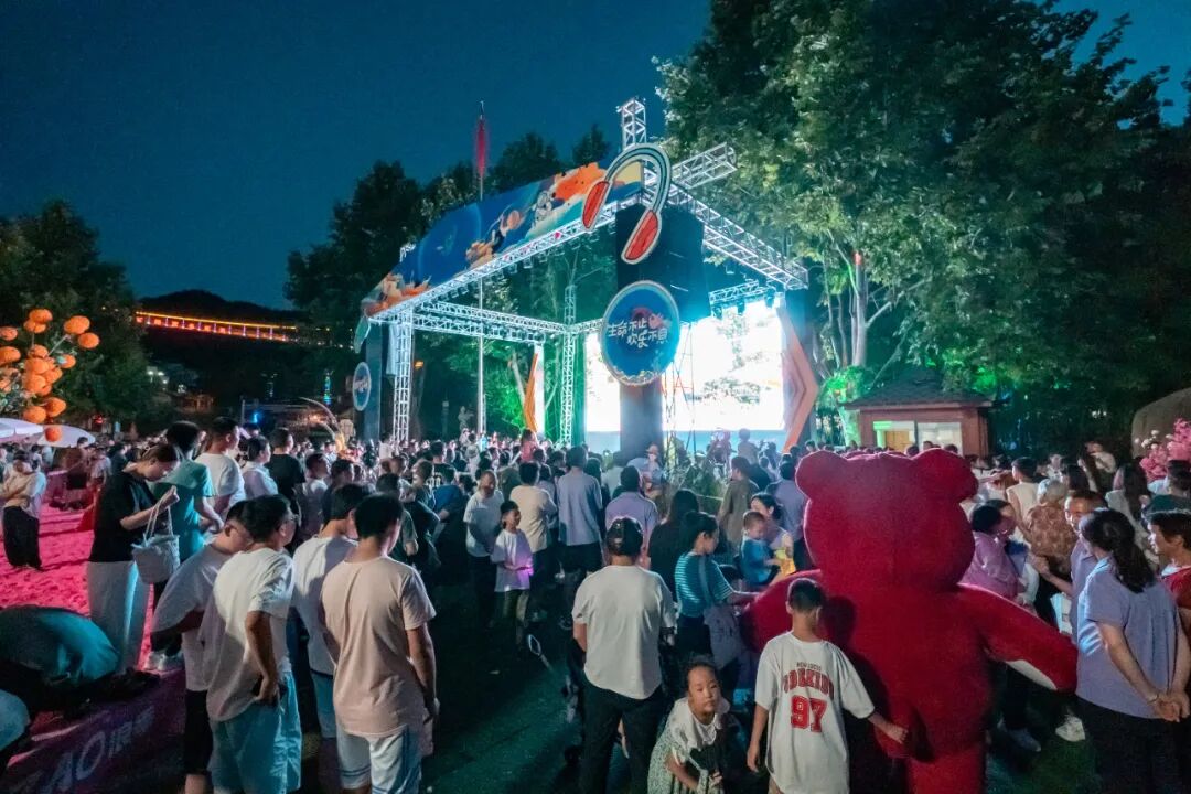 嗨爽无限！2023鸡冠洞宠粉ZAO浪季暨大学生狂欢节激情来袭！