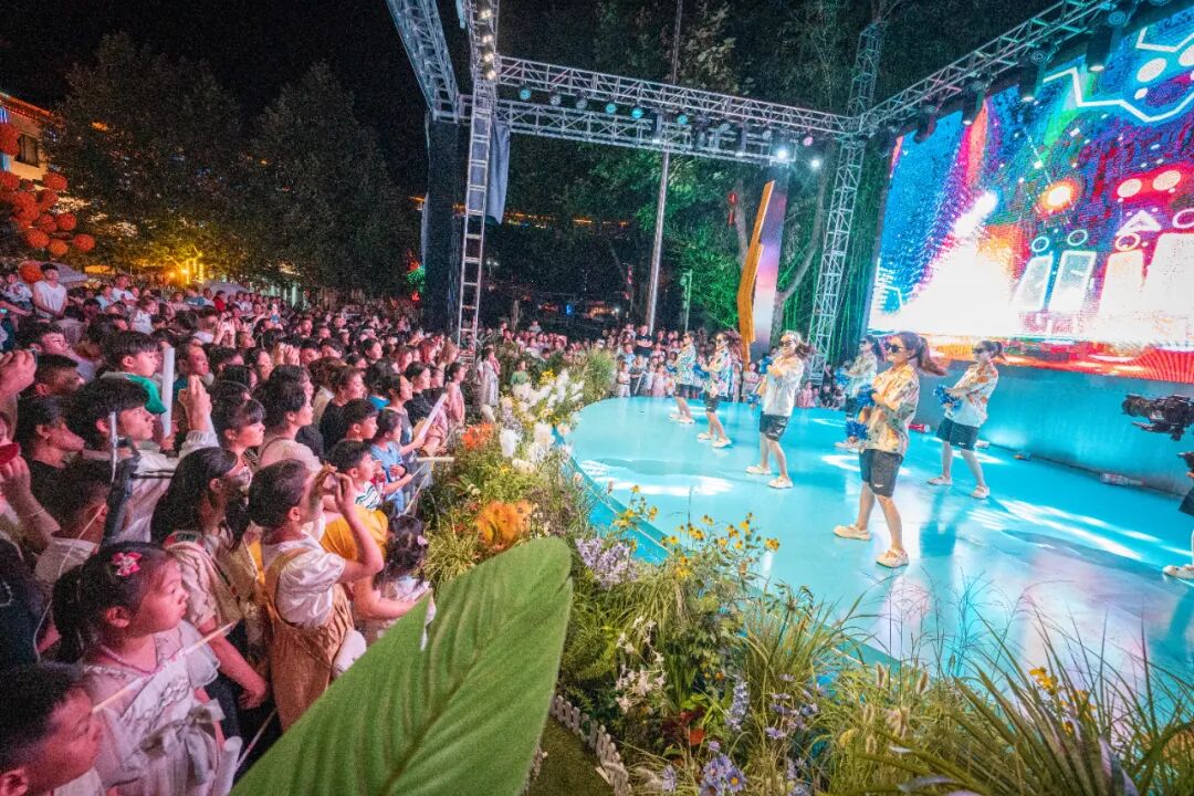 嗨爽无限！2023鸡冠洞宠粉ZAO浪季暨大学生狂欢节激情来袭！