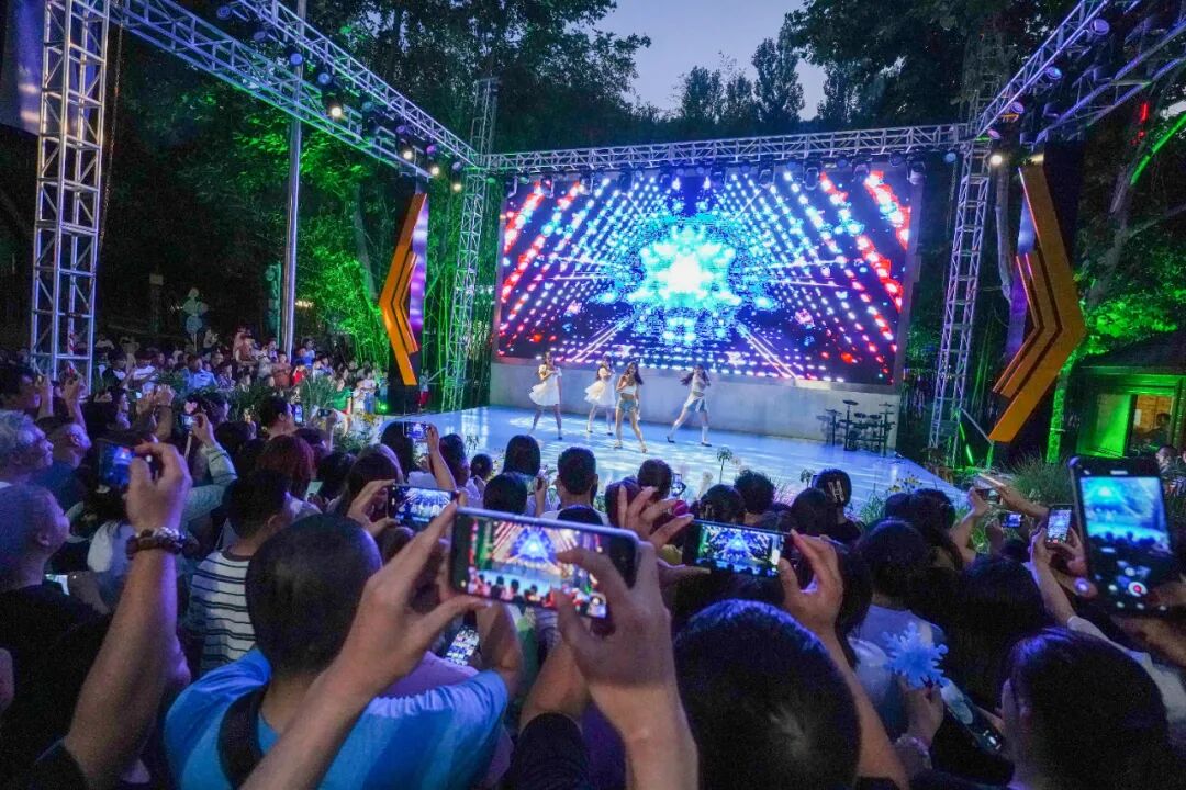 嗨爽无限！2023鸡冠洞宠粉ZAO浪季暨大学生狂欢节激情来袭！