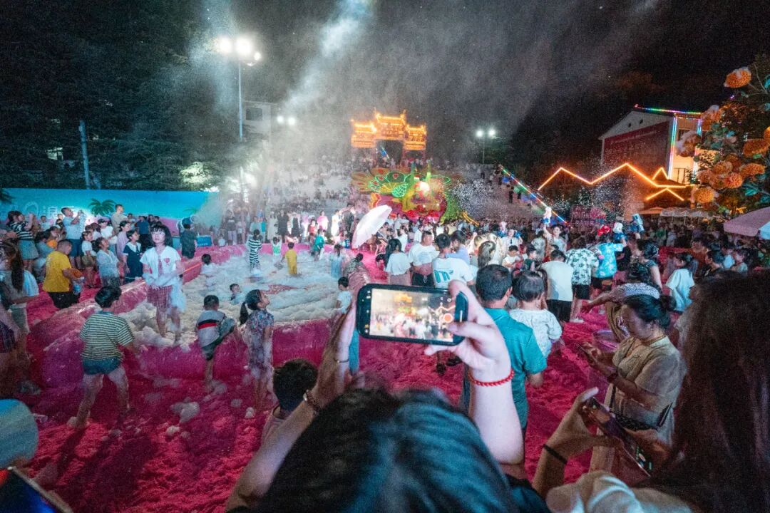 嗨爽无限！2023鸡冠洞宠粉ZAO浪季暨大学生狂欢节激情来袭！