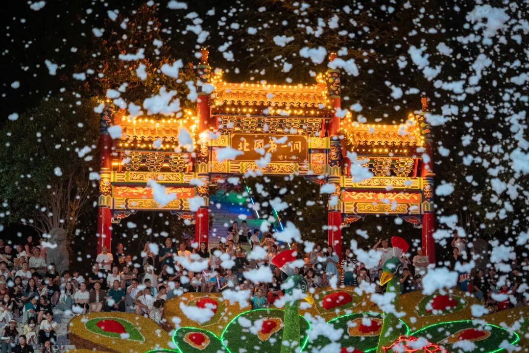 嗨爽无限！2023鸡冠洞宠粉ZAO浪季暨大学生狂欢节激情来袭！