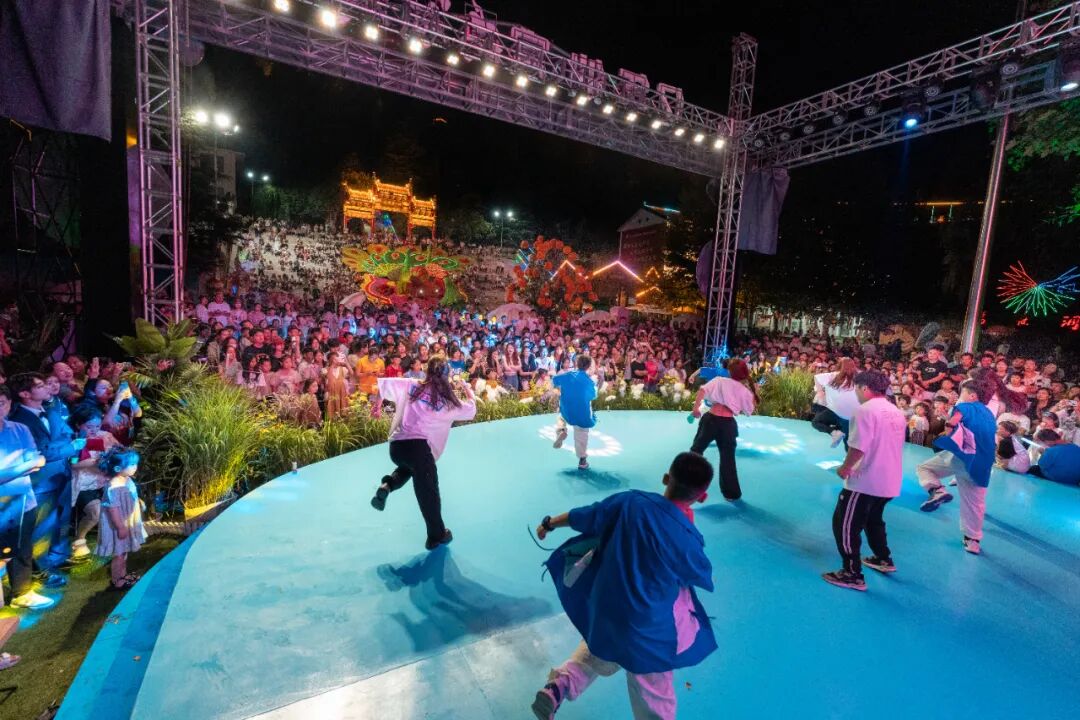 嗨爽无限！2023鸡冠洞宠粉ZAO浪季暨大学生狂欢节激情来袭！