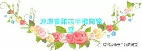 安徽地图高清版大图 中国各地旅游地图（便携版）