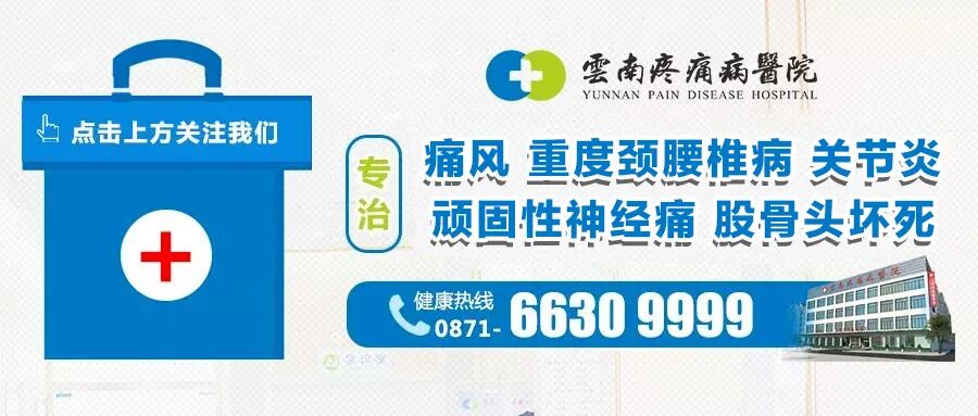 滑膜炎需要治疗吗？能自愈吗？