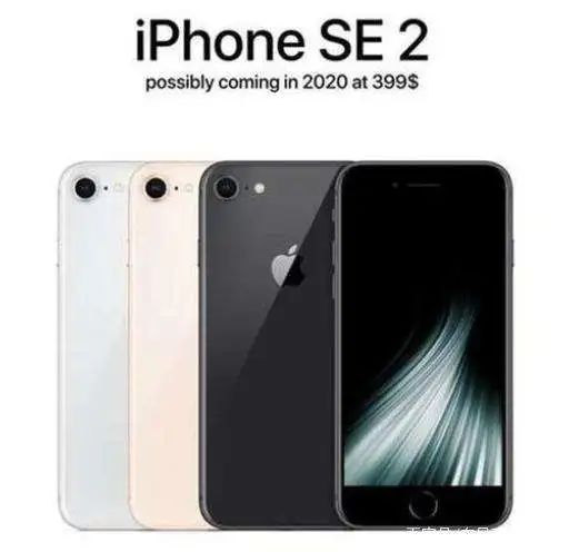 iPhone SE 2发布将取消；华为P40 Pro陶瓷版曝光(图2)