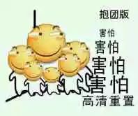手机行业的2017-2019变化居然这么大？朋友圈的2017-2019什么意思？(图19)