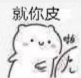 手机行业的2017-2019变化居然这么大？朋友圈的2017-2019什么意思？(图13)