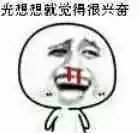 手机行业的2017-2019变化居然这么大？朋友圈的2017-2019什么意思？(图28)