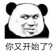 要不要现在入手5G？你应该知道这些(图1)
