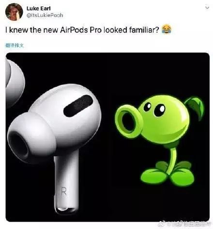 能量报 | 三大运营商5G套餐出炉 | 新AirPods要“续费”？(图9)
