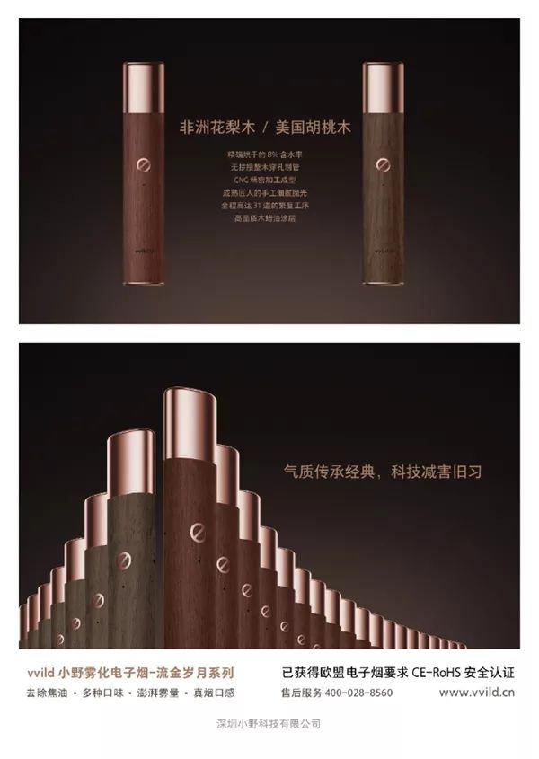 能量报 | 三大运营商5G套餐出炉 | 新AirPods要“续费”？(图16)