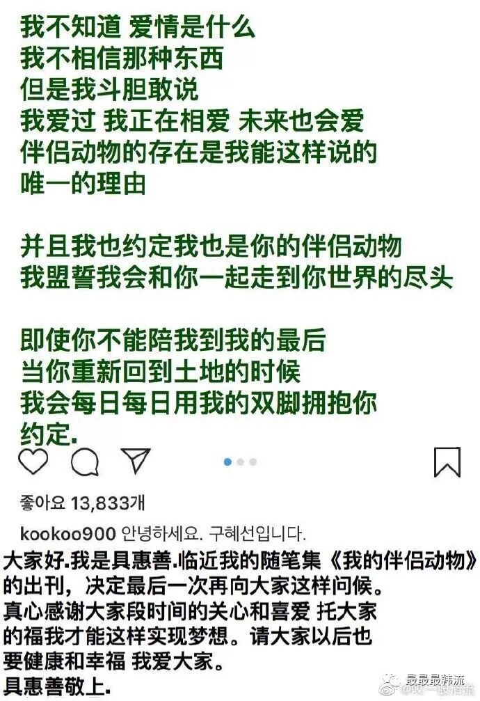



安具的“爱情战争”啥时候能结束啊？
