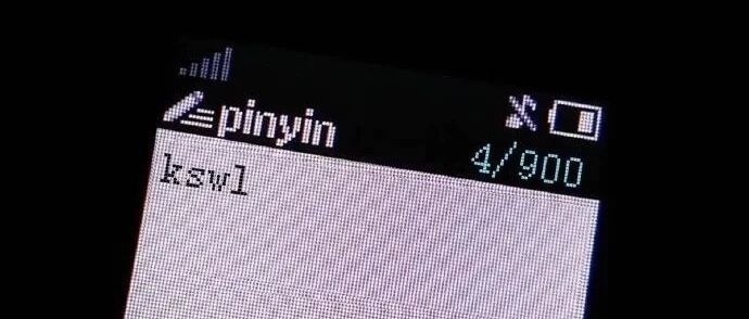 这对cp成真了？