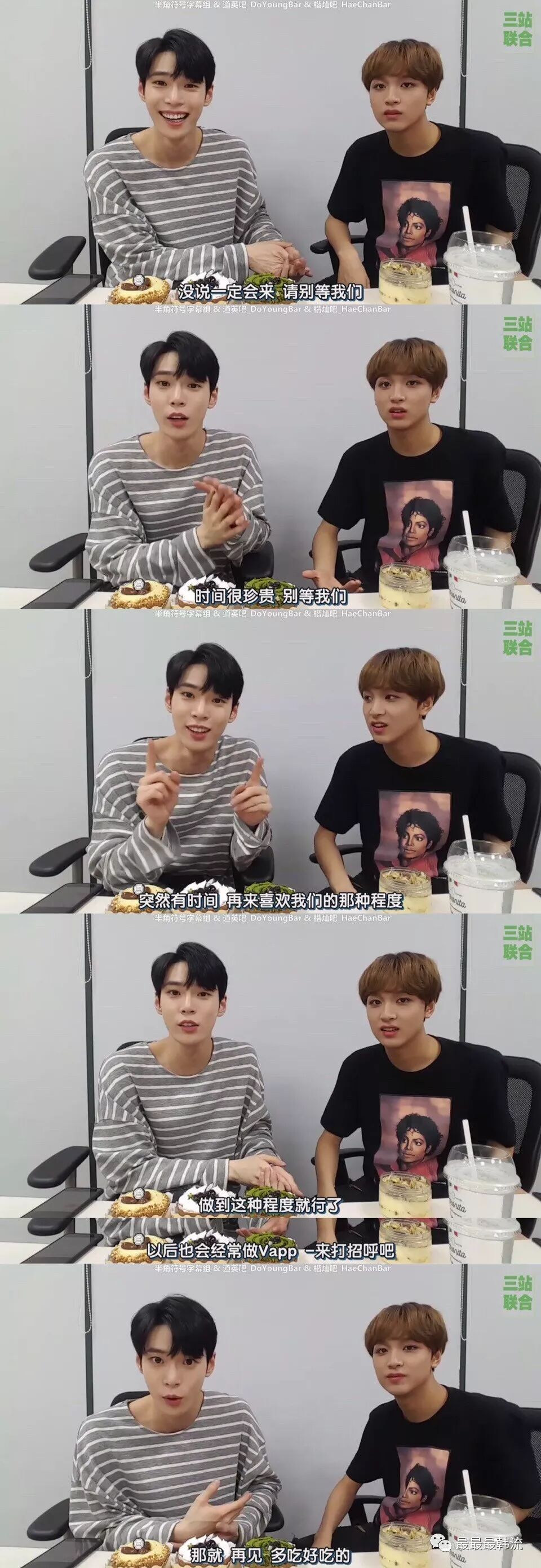 郑号锡 自由微信 Freewechat