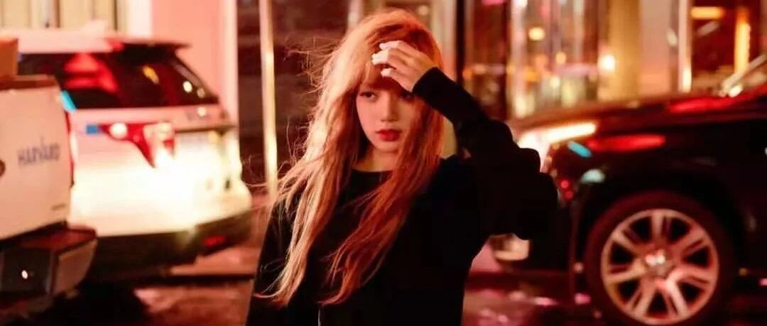 她被区别对待了？