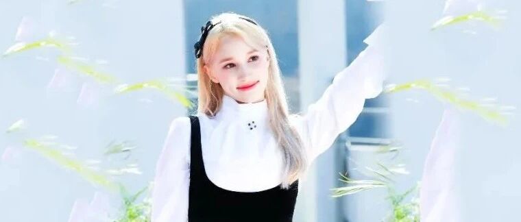 早这样就没人骂她了？