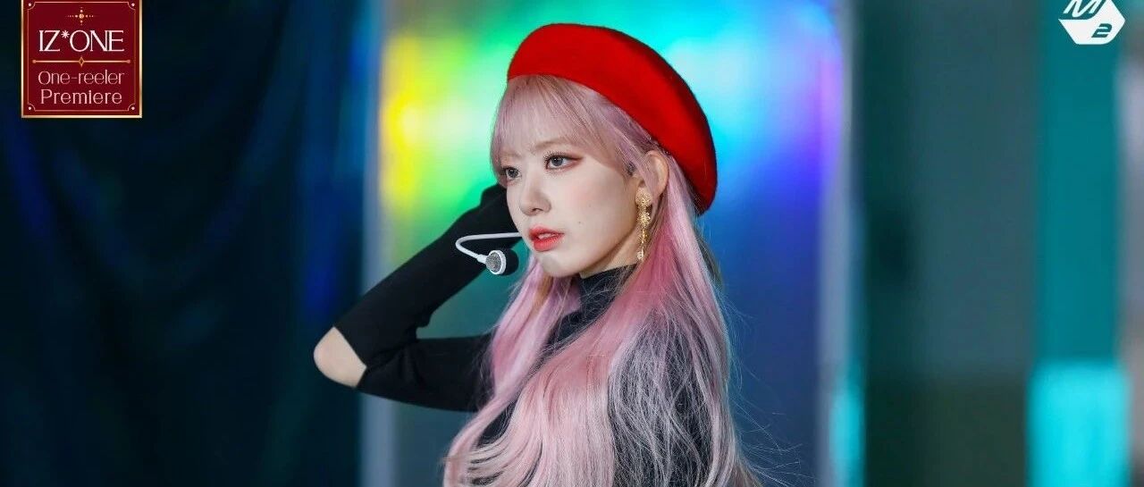 她被骂的冤枉吗？