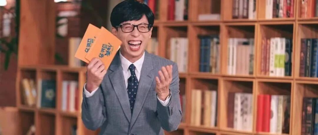 到底是谁在带节奏？