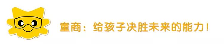到底什么是“照相记忆”？怎么才能训练出照相记忆？