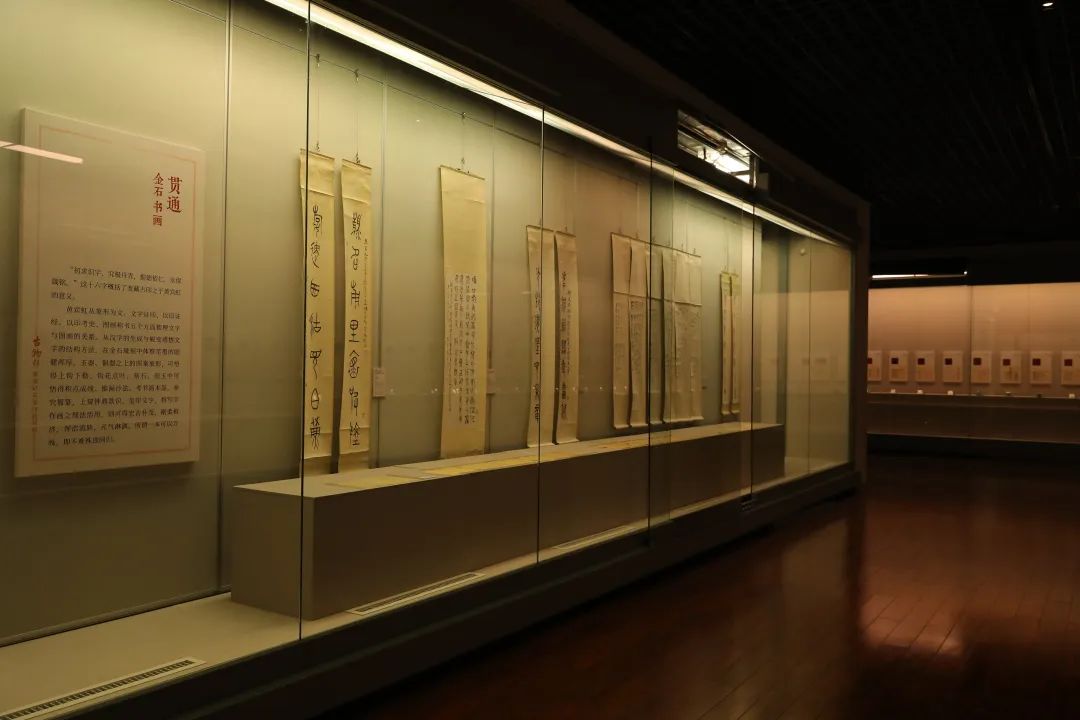 国内最具学术与艺术价值的玺印收藏集合体之一《古物影——黄宾虹古玺印收藏集萃》(图140)
