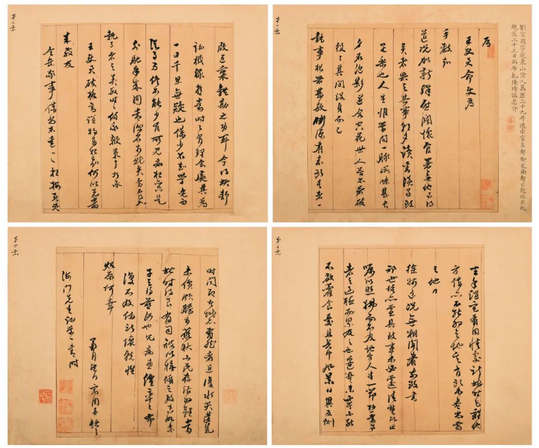 舊印刷畫有收藏價(jià)值嗎_舊書有收藏價(jià)值_舊明信片哪些有收藏價(jià)值