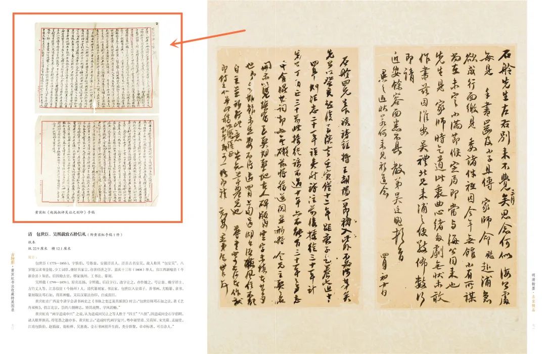 舊明信片哪些有收藏價(jià)值_舊書有收藏價(jià)值_舊印刷畫有收藏價(jià)值嗎