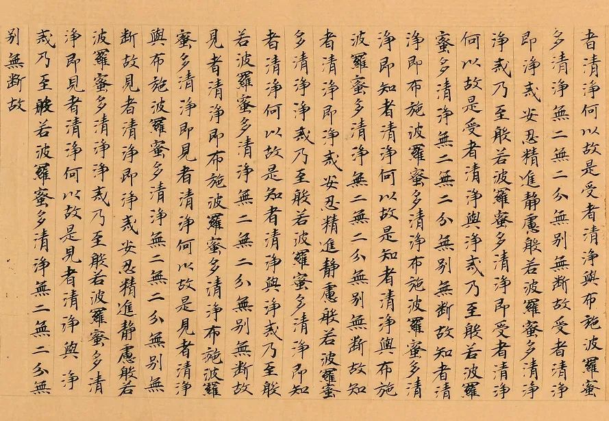 舊印刷畫有收藏價(jià)值嗎_舊書有收藏價(jià)值_舊明信片哪些有收藏價(jià)值